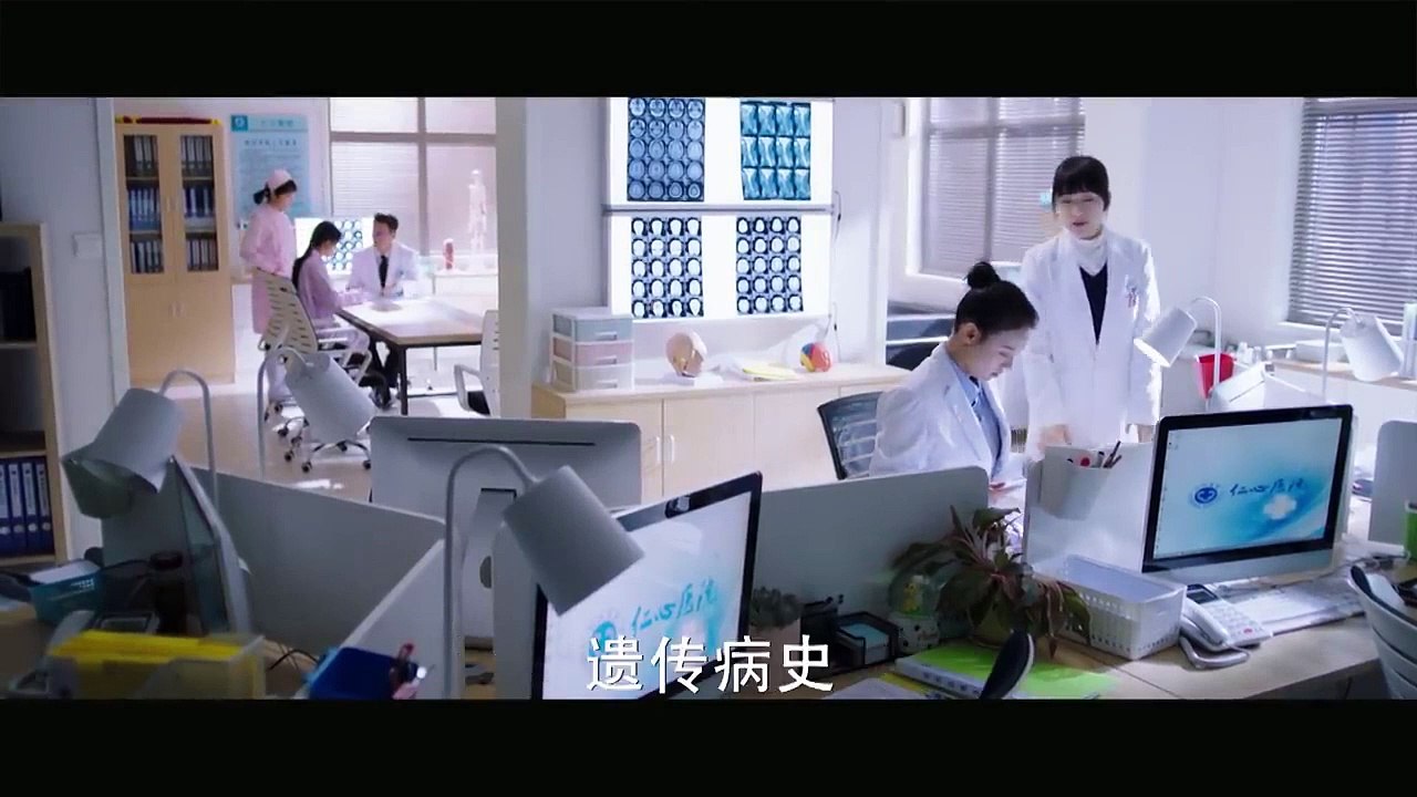[ENG SUB]  You Are My Hero Ep19 Turn on subttitles