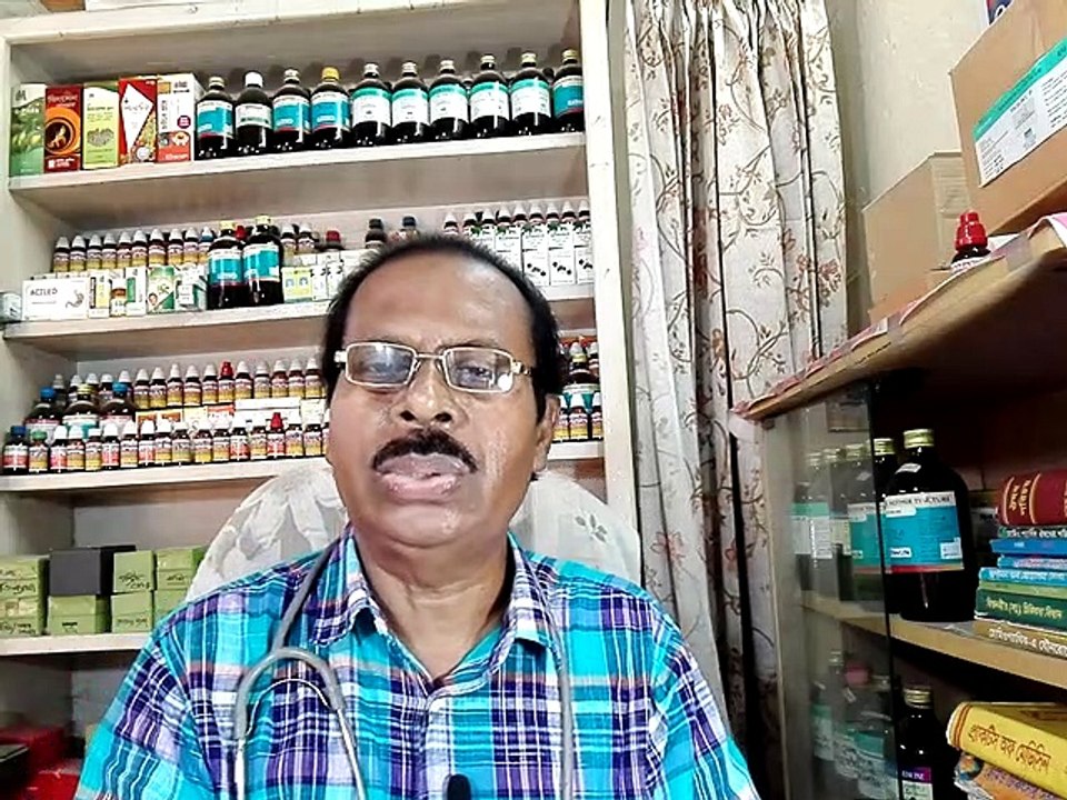 অনিদ্রা থেকে মুক্তির হোমিওপ্যাথিক ঔষধ।