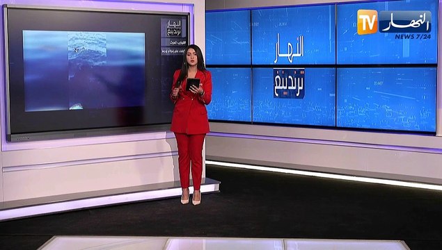 النهار ترندينغ: مشاهد مؤثرة لحراق يصارع الموت تم إنقاذه من طرف الصيادين يثير ضجة على مواقع التواصل الإجتماعي