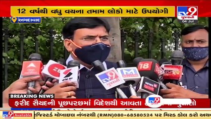 Union Minister Mansukh Mandaviya reviews Covid vaccine production at Zydus biotech park, Ahmedabad