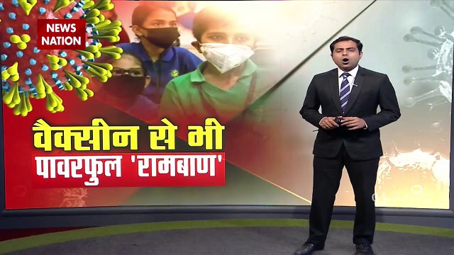 55 to 60 percent antibodies found in children during vaccine trial