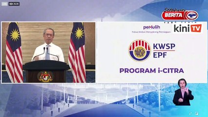 KWSP perkenal i-Citra, pencarum boleh keluar hingga RM5,000