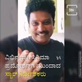 This is how Arjun Janya, the composer, is promoting Prem's movie ‘Ek love ya'