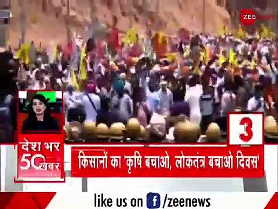 Zee Top 50 अब तक की 50 बड़ी ख़बरें | Top News Today | Breaking News | Non Stop-News | News 50 Latest