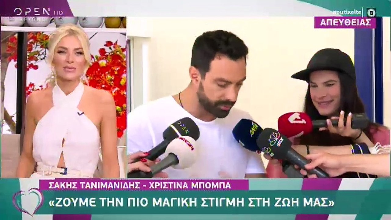 Καινούργιου: Η συγκίνησή της on air με τις δηλώ...