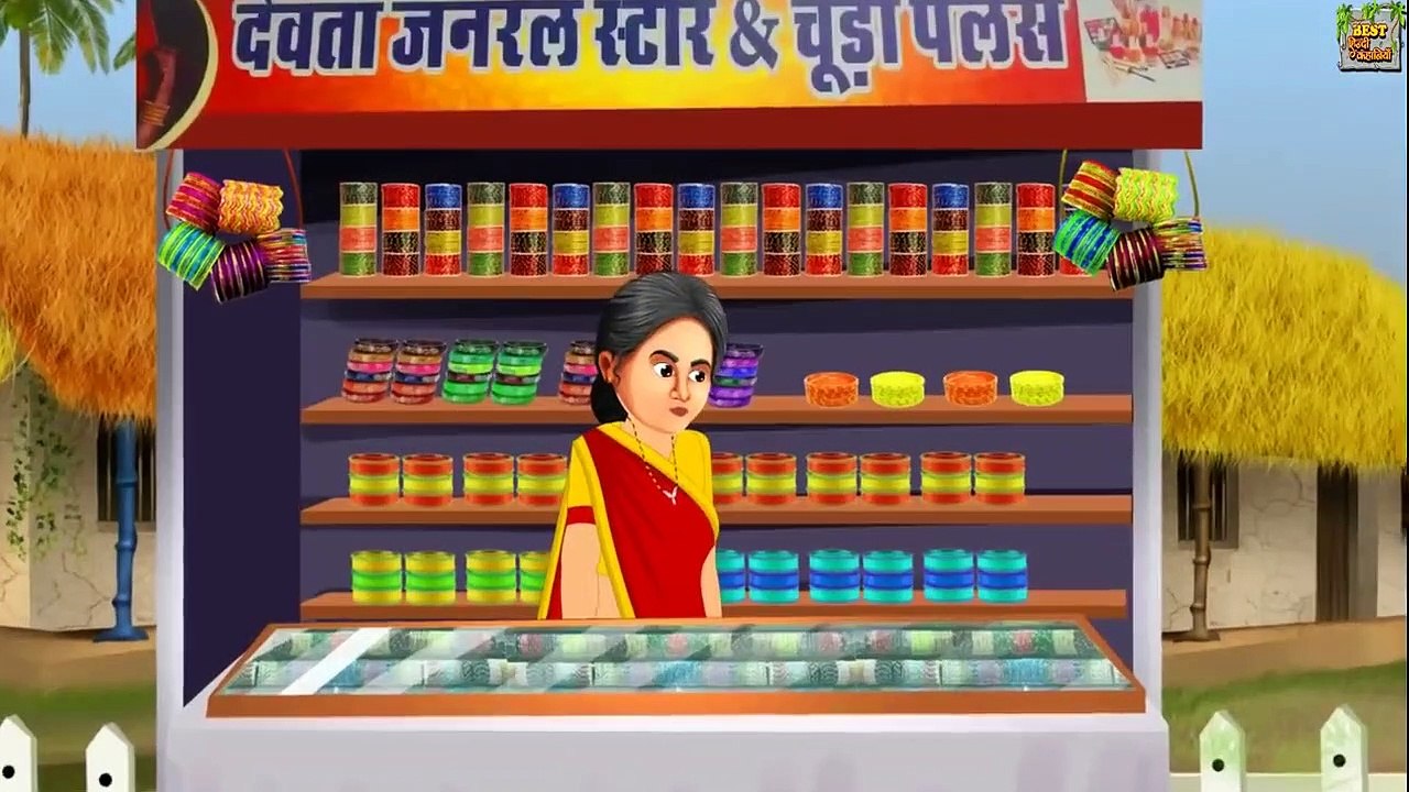 एक अनोखा रिश्ता _ Ek Anokha Rishta _ Hindi Kahani _ Hindi Stories _ Moral Stories _ Bedtime Stories