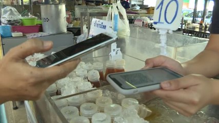 ข่าวเที่ยง (ช่วงที่ 3) วันจันทร์ที่ 28 มิถุนายน 2564