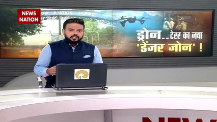 Special: Is Drone becoming a Danger Zone?