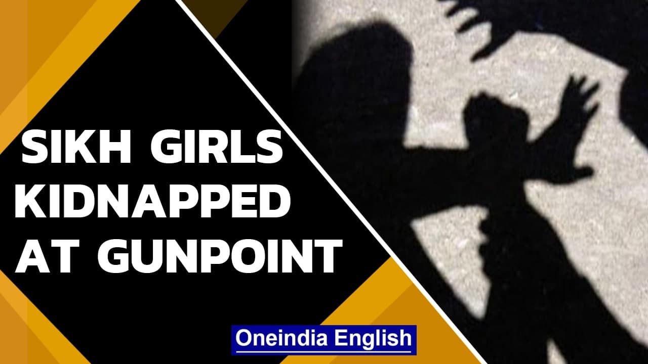 J&K: Sikh women kidnapped at gunpoint, forced to convert and marry; Sikhs protest | Oneindia News