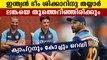 India tour of Sri Lanka an opportunity for Rahul Dravid to ‘learn’, a challenge for Shikhar Dhawan