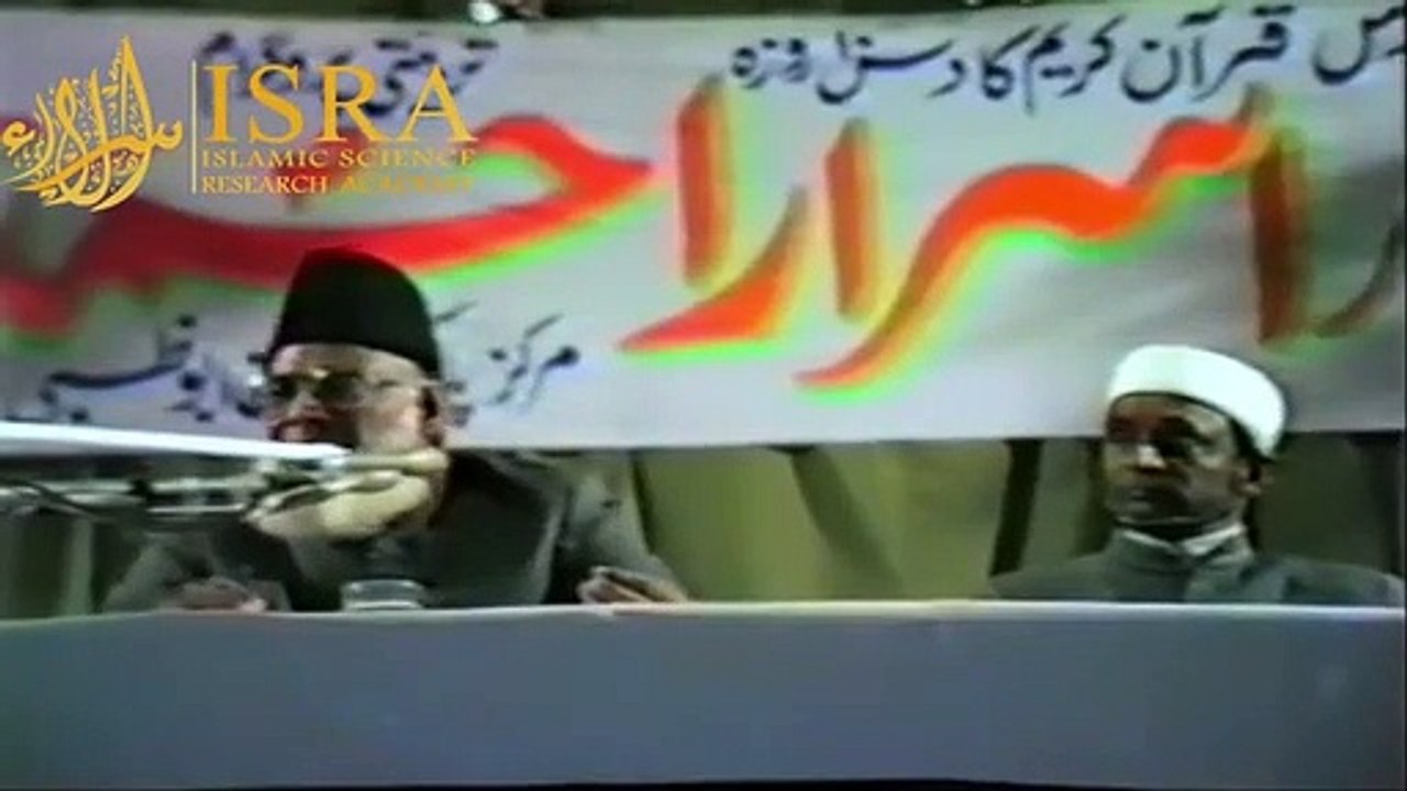 Dr Israr  Ahmad Complete Biography - ڈاکٹر اسرار احمد کی زندگی کی کہانی ان کی اپنی    زبانی