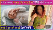 This Popular Star Resume Work After Delivering Her First Baby