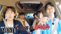 멤버들이 고르는 2PM 추천 곡은? (feat. 양구보이) | 2PM COMEBACK SHOW 'MUST'