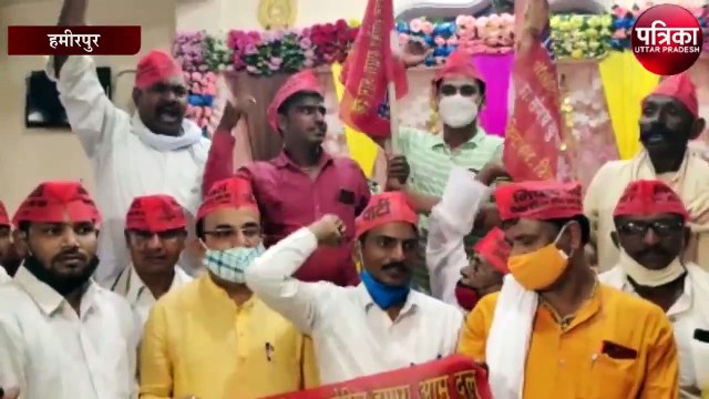 दुष्यंत के कारोबार पर जिला प्रशासन ने दिए जांच के निर्देश