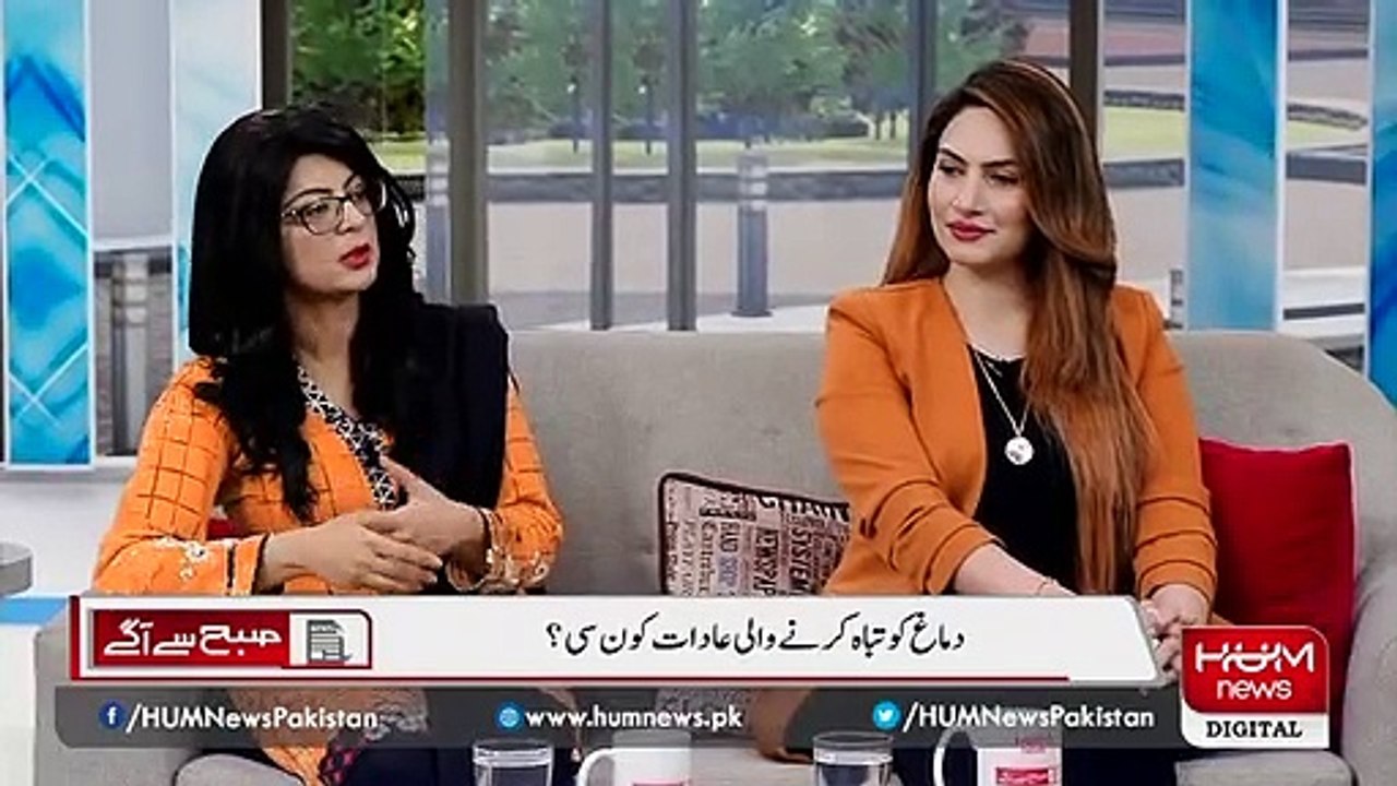 دماغ کو خراب کرنے والی عادات
