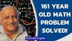 Reimann hypothesis 'solved' | Million dollar maths puzzle cracked after 161 years | Oneindia News
