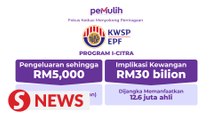 EPF will introduce a new withdrawal facility called i-Citra
