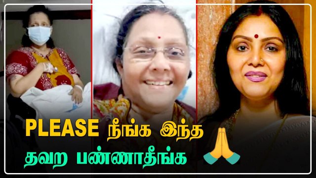 Fatima Babu -கு ஏற்பட்ட பிரச்சினை? PLEASE நிறைய தண்ணி குடிங்க | Bigg Boss Tamil, BB Jodigal