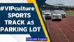BJP MLA slams MVA leaders for parking cars in Shiv Chhatrapati Sports Complex | Oneindia News