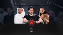 دراما خليجية مميزة  تناقش أحداث اجتماعية يومية في#بيت_الذل.. فيكف ستكون؟ لا تفوتوا الأحداث التي ستكون معكم يومياً في الـ6 مساءً بتوقيت السعودية على #MBC1