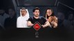 دراما خليجية مميزة  تناقش أحداث اجتماعية يومية في#بيت_الذل.. فيكف ستكون؟ لا تفوتوا الأحداث التي ستكون معكم يومياً في الـ6 مساءً بتوقيت السعودية على #MBC1