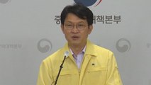 젊은층 감염 확산, 지난주 20대 최다...