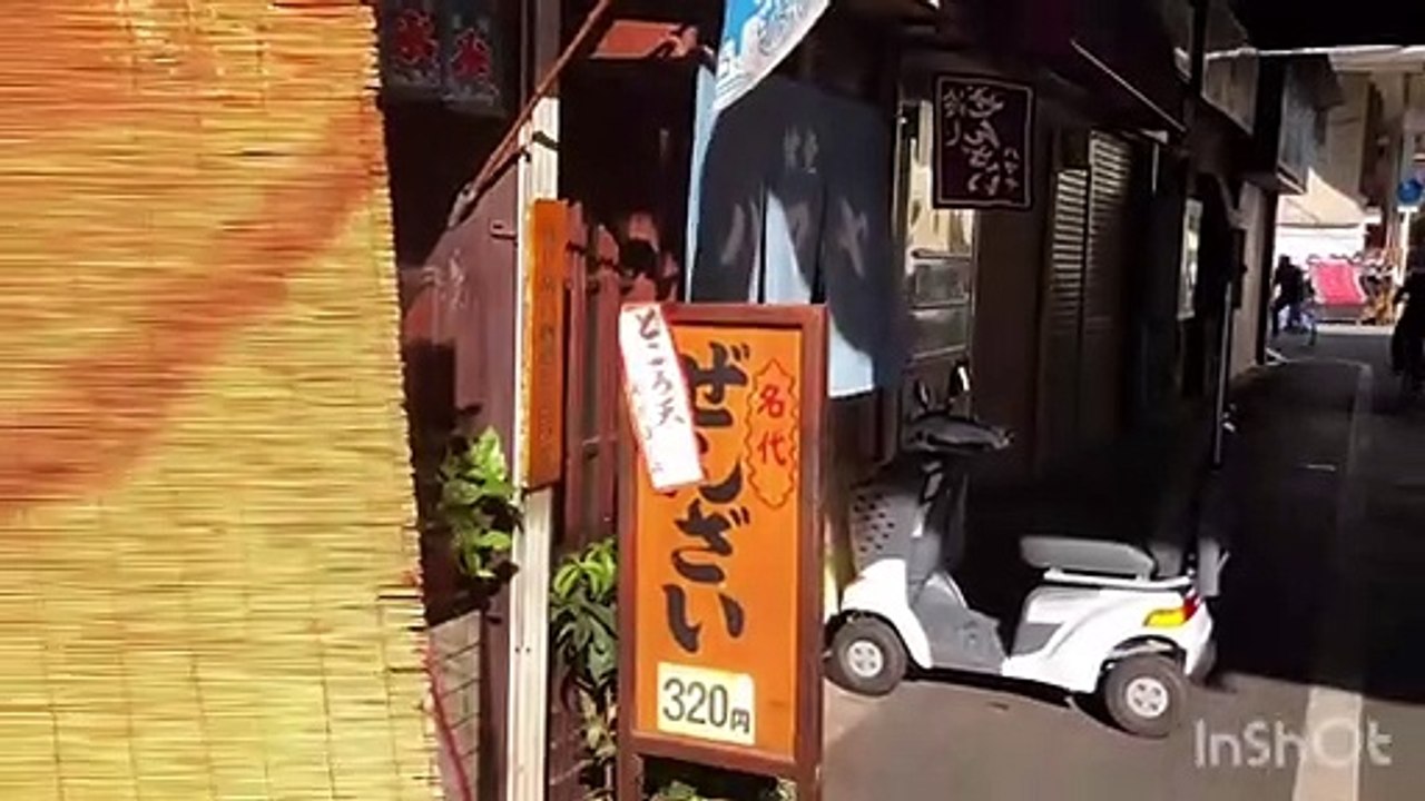 【西成・ハマヤ】ぜんざいでほっこりロバ(・∀・)♡