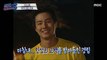 [HOT] Get Married in A SITCOM, MBC 이즈 백 210628