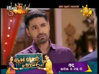 As Dekata Horen (135) 28-06-2021