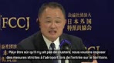 Tokyo 2020 - Yamashita : "Il faut garder des mesures strictes"
