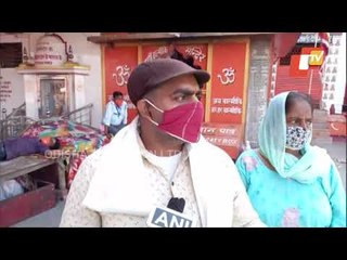 Big Rush In Haridwar Violating #COVID19 Norms