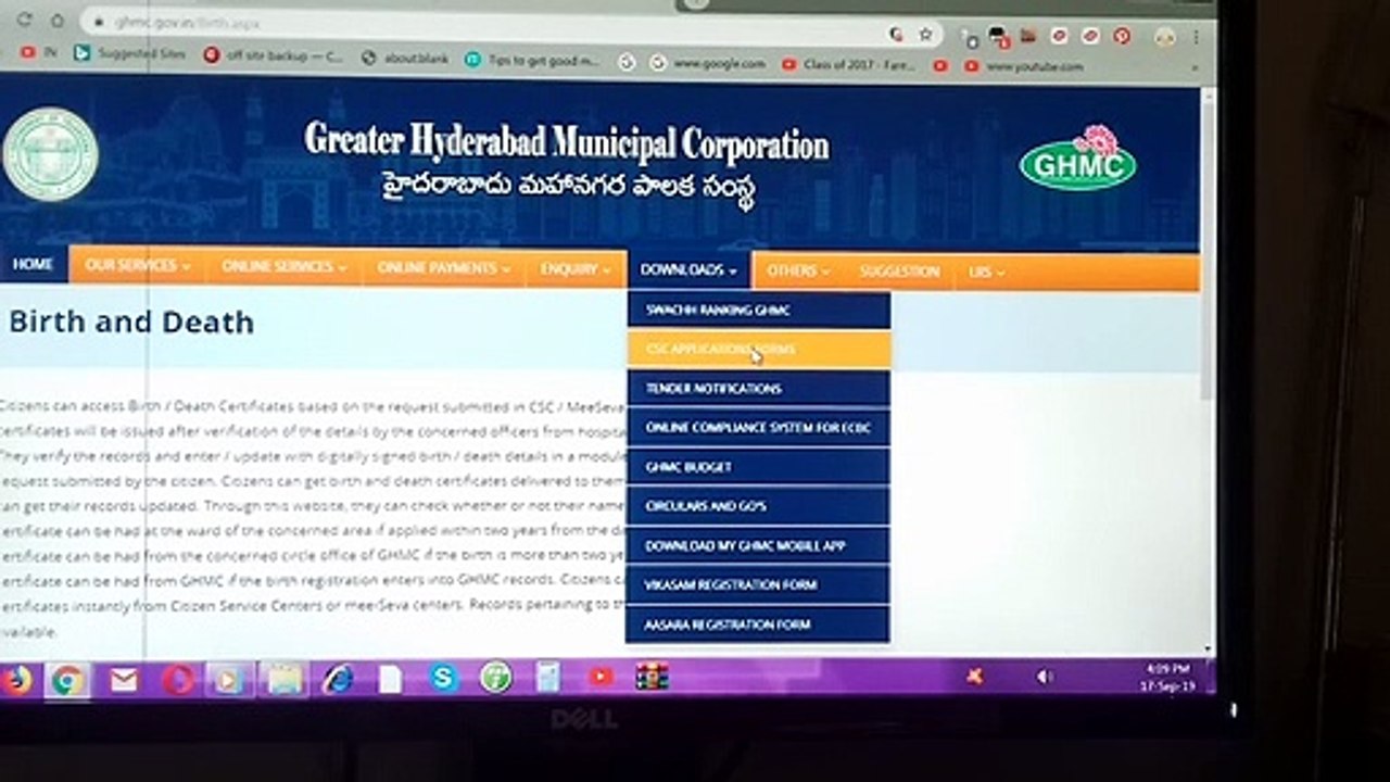 Correction_Name change in Birth certificate (2021) _ birth certificate correction online _ #india