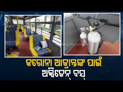 BBMP Launches Free Of Cost Oxybus Service In Bengaluru To Aid COVID19 Patients