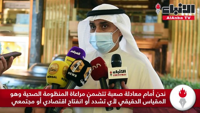 المنفوحي قام بجولة تفقدية في «الأڤنيوز» حددنا 10 مجمعات كبرى سنطبق عليها «منع دخول غير المطعّمين»