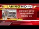 Odisha Govt Allows Home Delivery Of Liquor Amid Lockdown