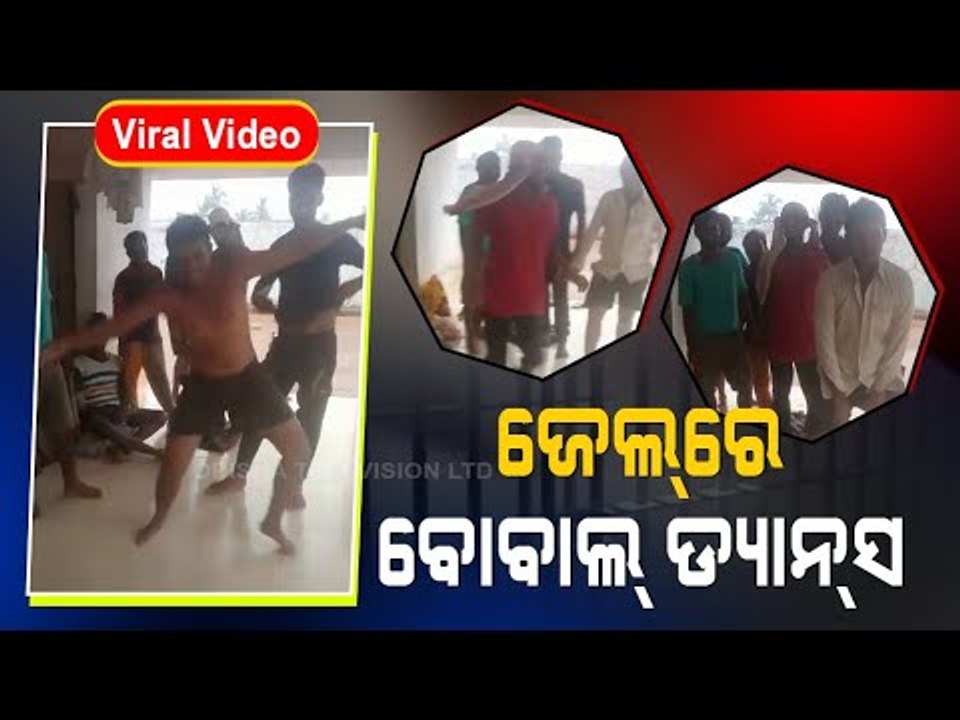 Bhubaneswar Jharpada Jail Inmates Seen Dancing, Singing In Viral Video