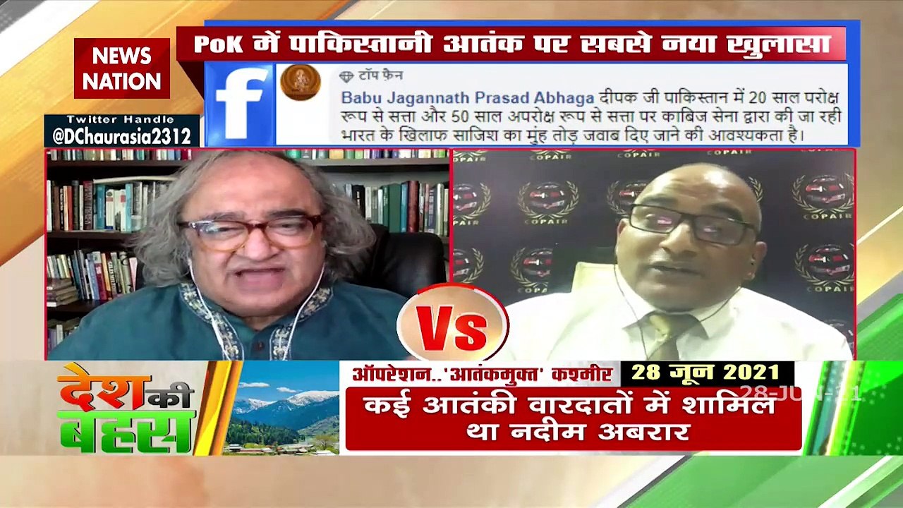 Desh Ki Bahas : Pakistan Army is facing Civil War this time