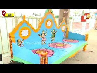 Chandan Yatra | Puri Shrimandir | Updates On Preparations