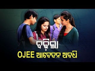 OJEE Application Date Extended, Know Details