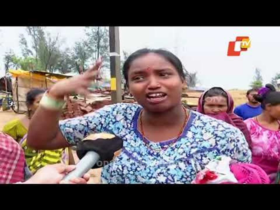 News Fuse 14 May 2021