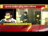 Quick Action By Youth Averts Major Fire In Bhubaneswar
