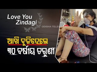 Covid-19 Patient From ‘Love You Zindagi’ Viral Video Dies, Tweets Doctor