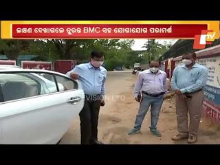 New BMC Commissioner Sanjay Singh Visits Vaccination Centres