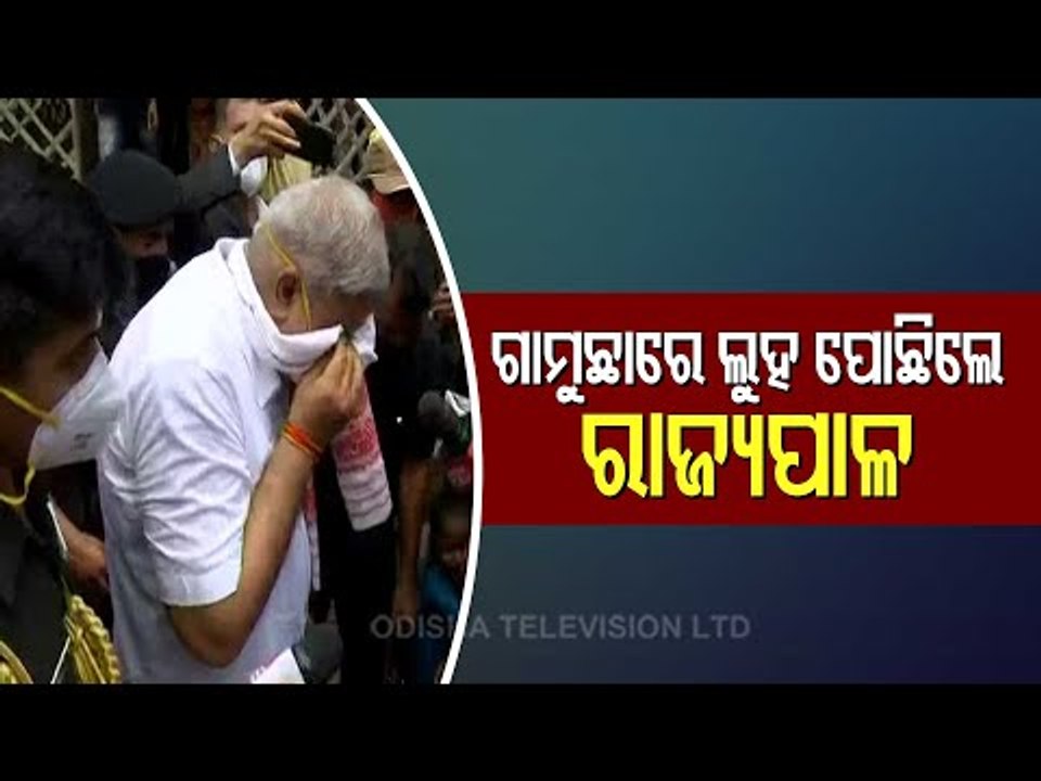 West Bengal Governor Jagdeep Dhankhar Visits Victims Of Post Poll Violence In Nandigram Video 4759