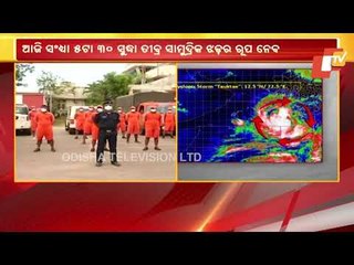 PM Modi To Review Preparations As Cyclone Tauktae Intensifies Off Gujarat