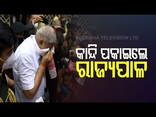 West Bengal Governor Visits Violence-Hit Nandigram