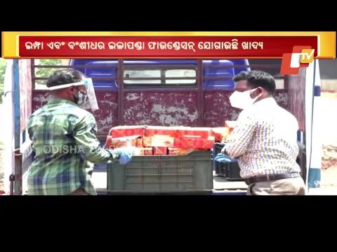 Bansidhar & Ila Panda Foundation Distributes Cooked Food To Needy In Cuttack
