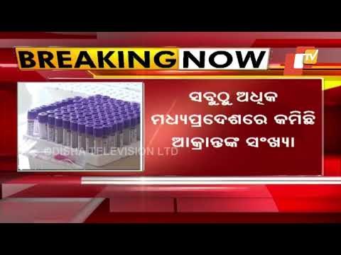 Covid-19 Cases Declining In India- Union Health Ministry