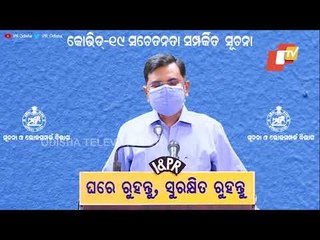 New BMC Commissioner Briefs On Measures To Combat Covid-19