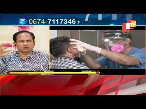 Corona Care ENT Specialist Rajesh Padhi Shares Tips On Mask Use